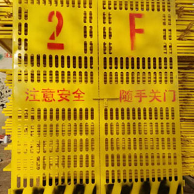 冲孔网电梯防护门案例