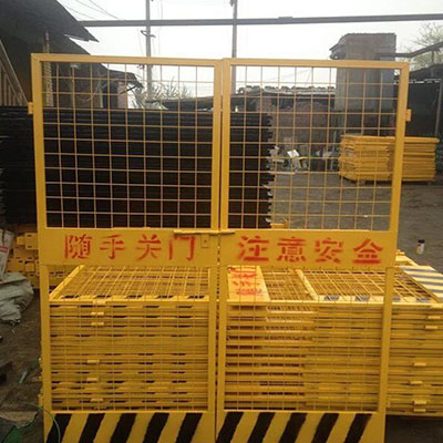 护栏网电梯防护门案例