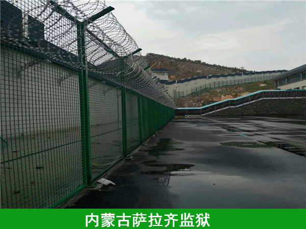 牢狱护栏网图片4