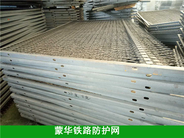 蒙华铁路护栏网图片3