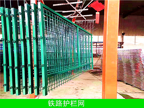 8002铁路护拦网图片1