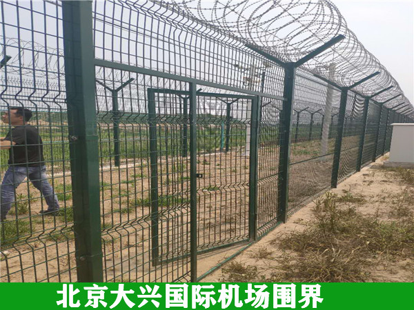 机场围界图片3